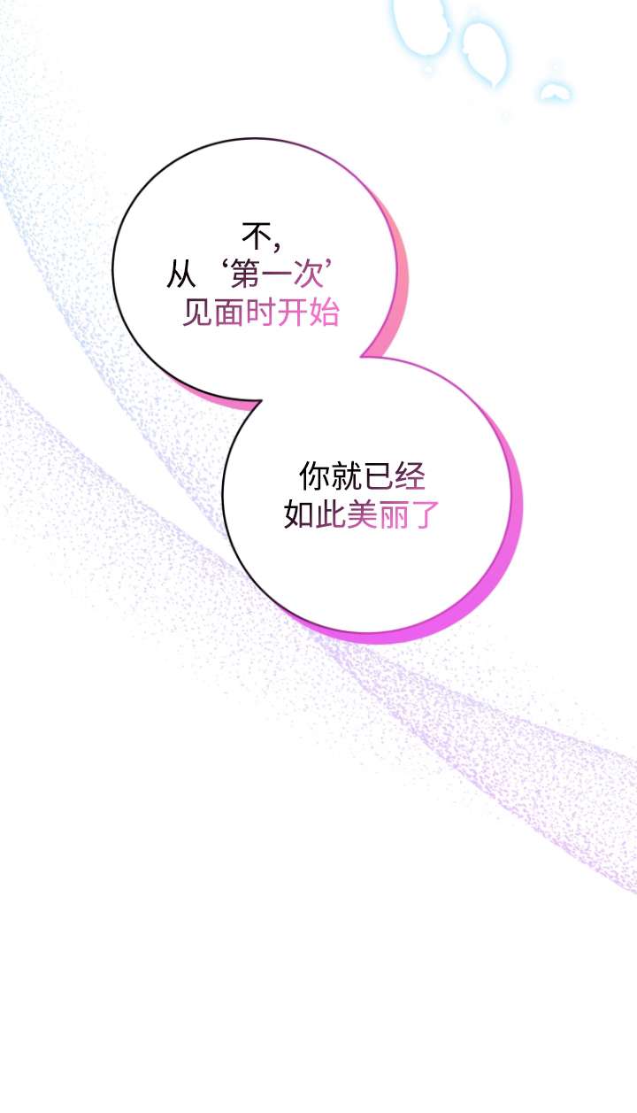 第57话50