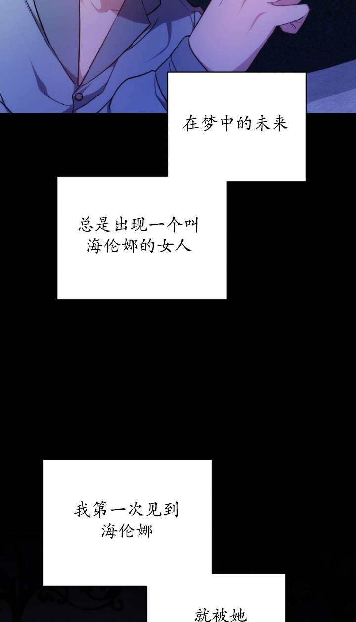 第57话54