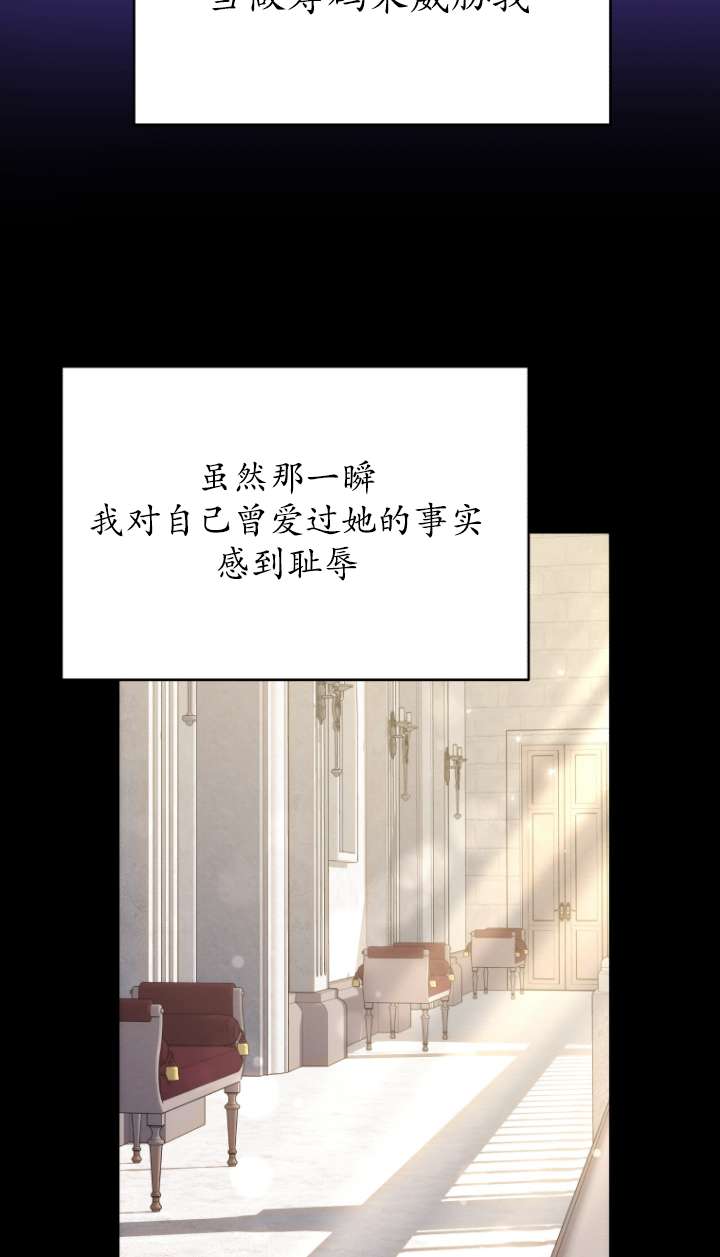 第57话56