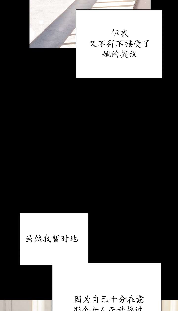 第57话57