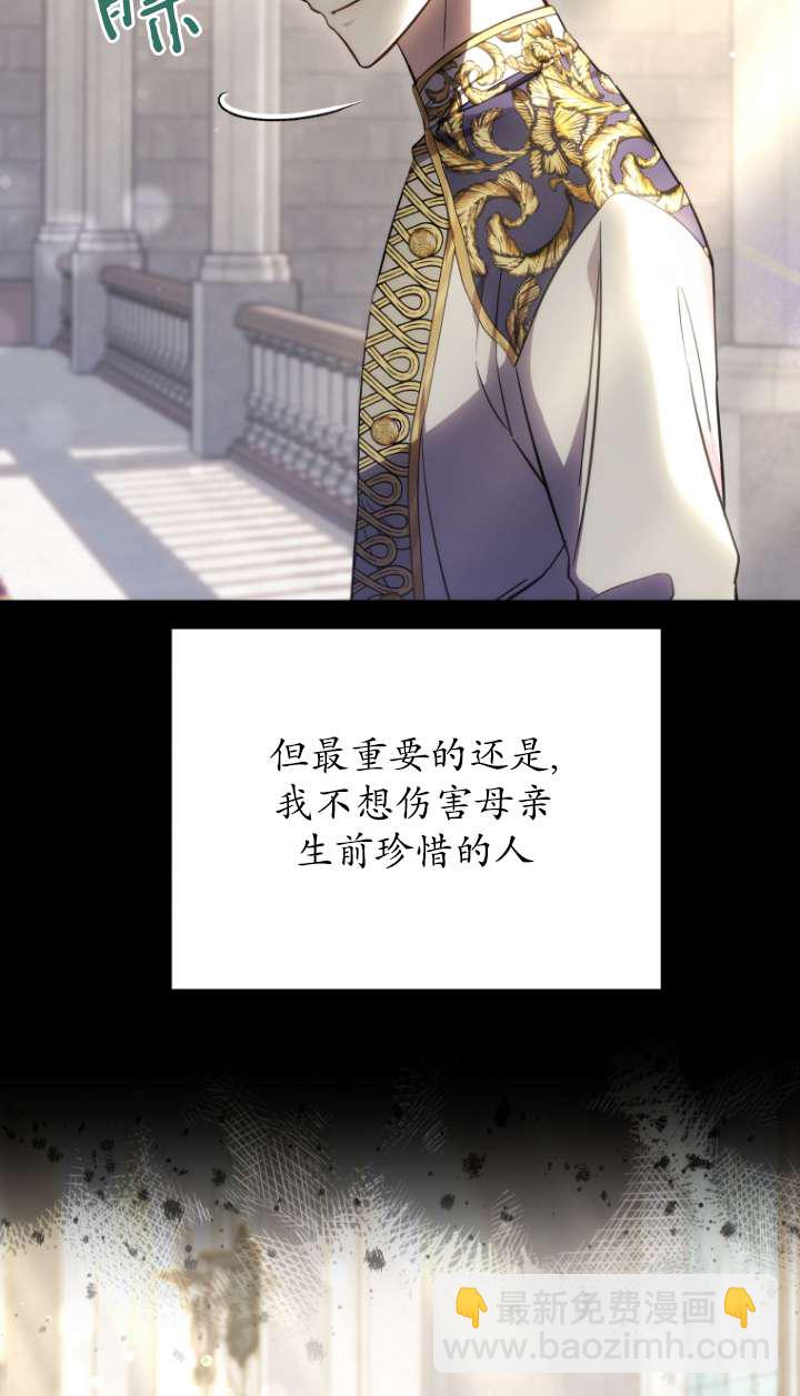 第57话61