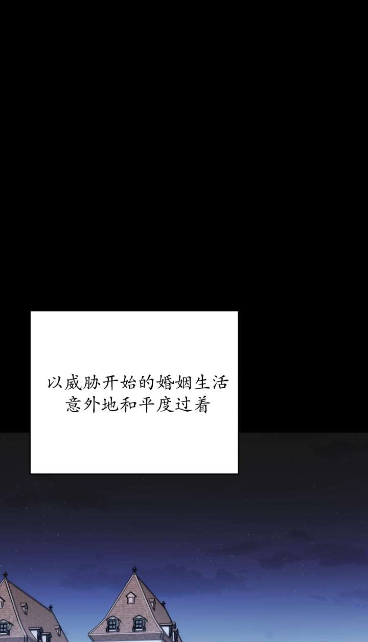 第57话63