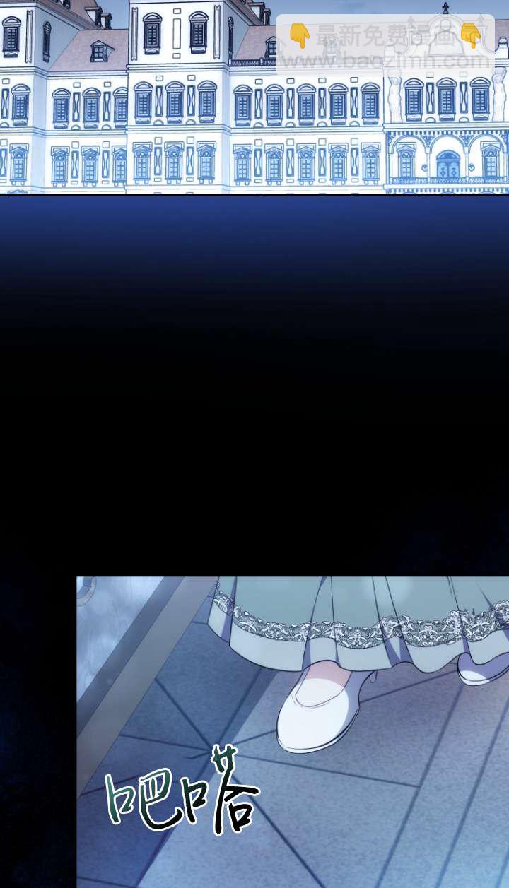 第57话64