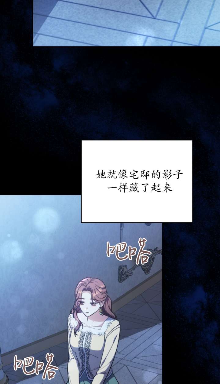 第57话65