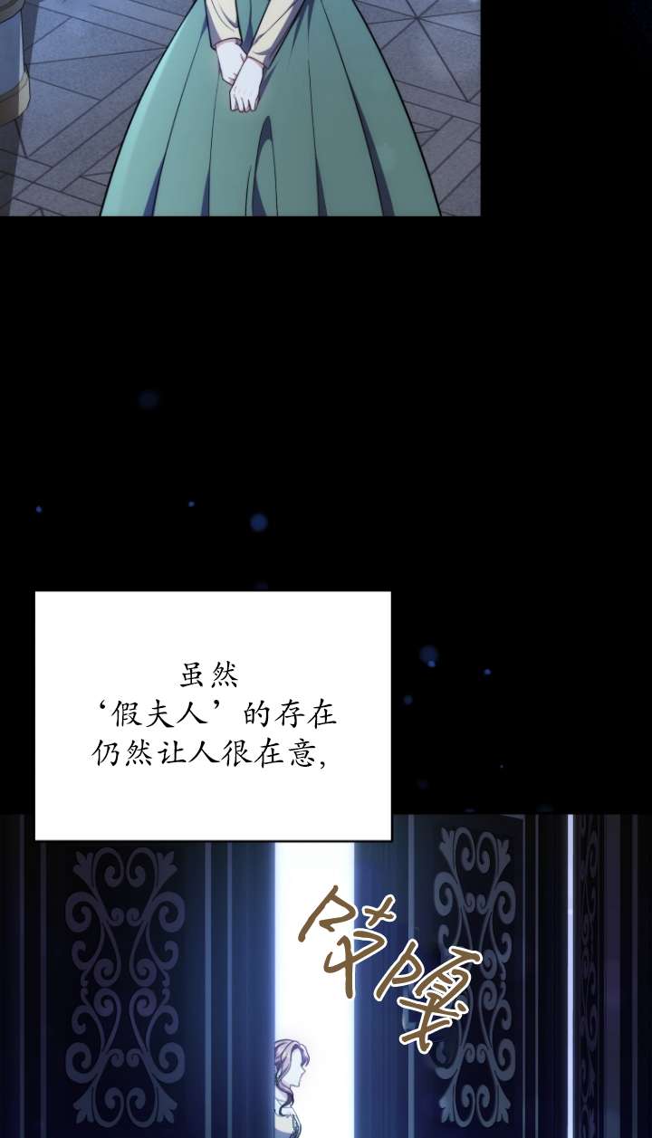 第57话66
