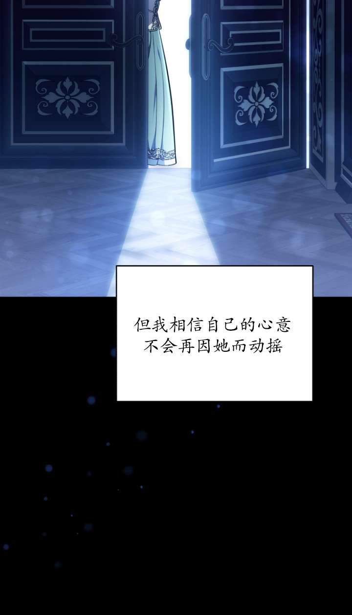 第57话67