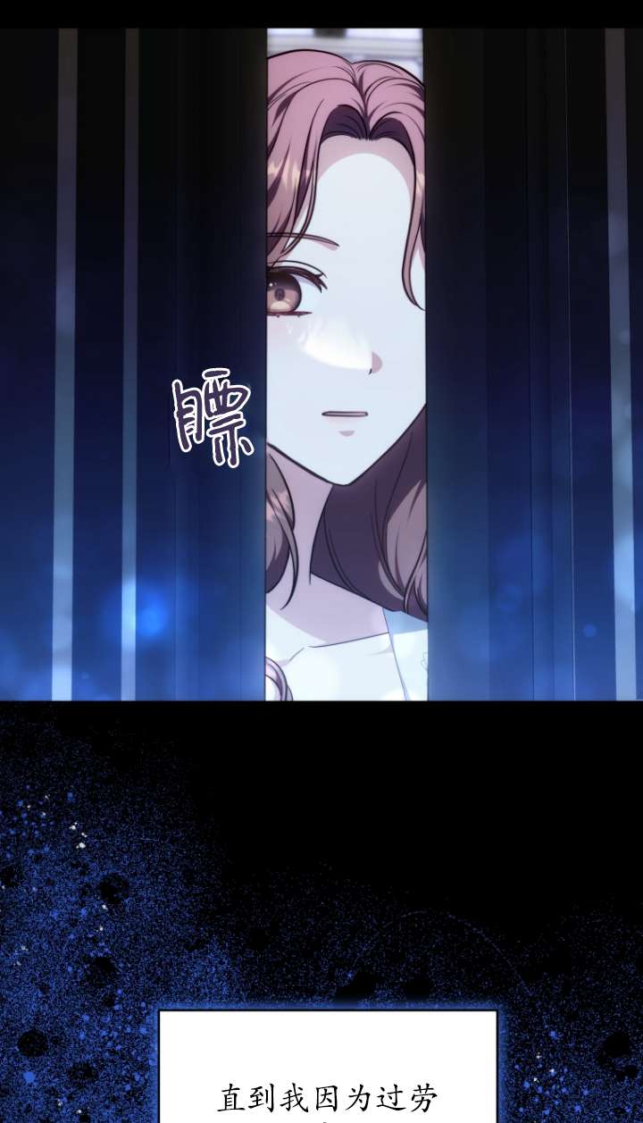 第57话68