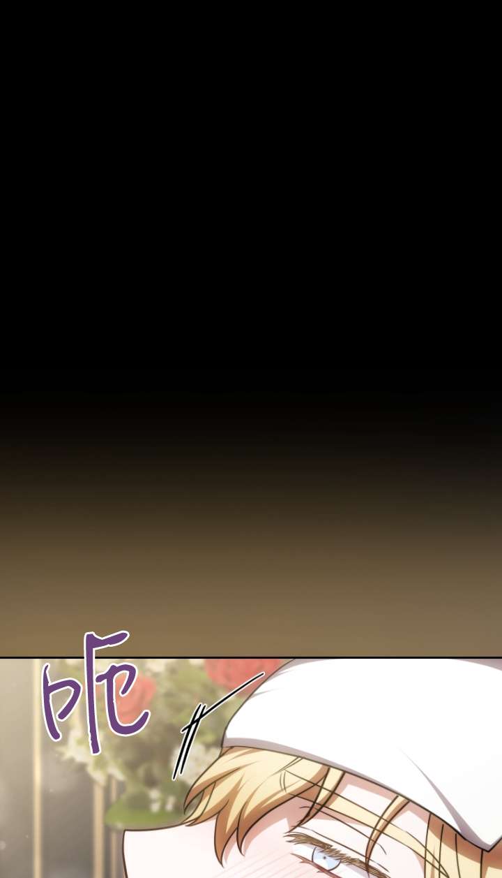 第57话71