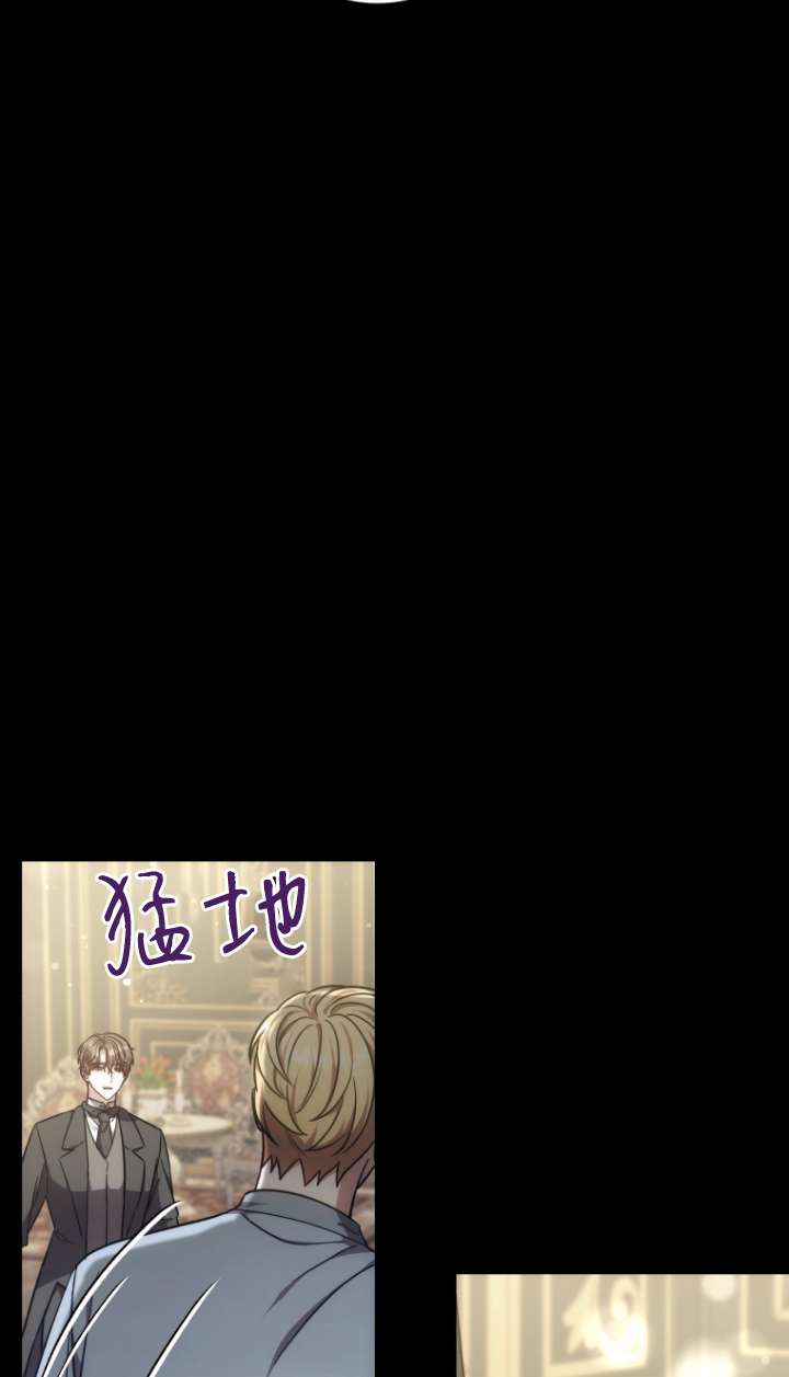 第57话79