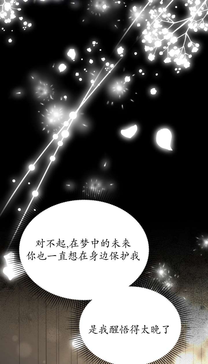 第57话89