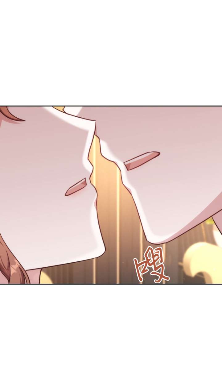 第57话9