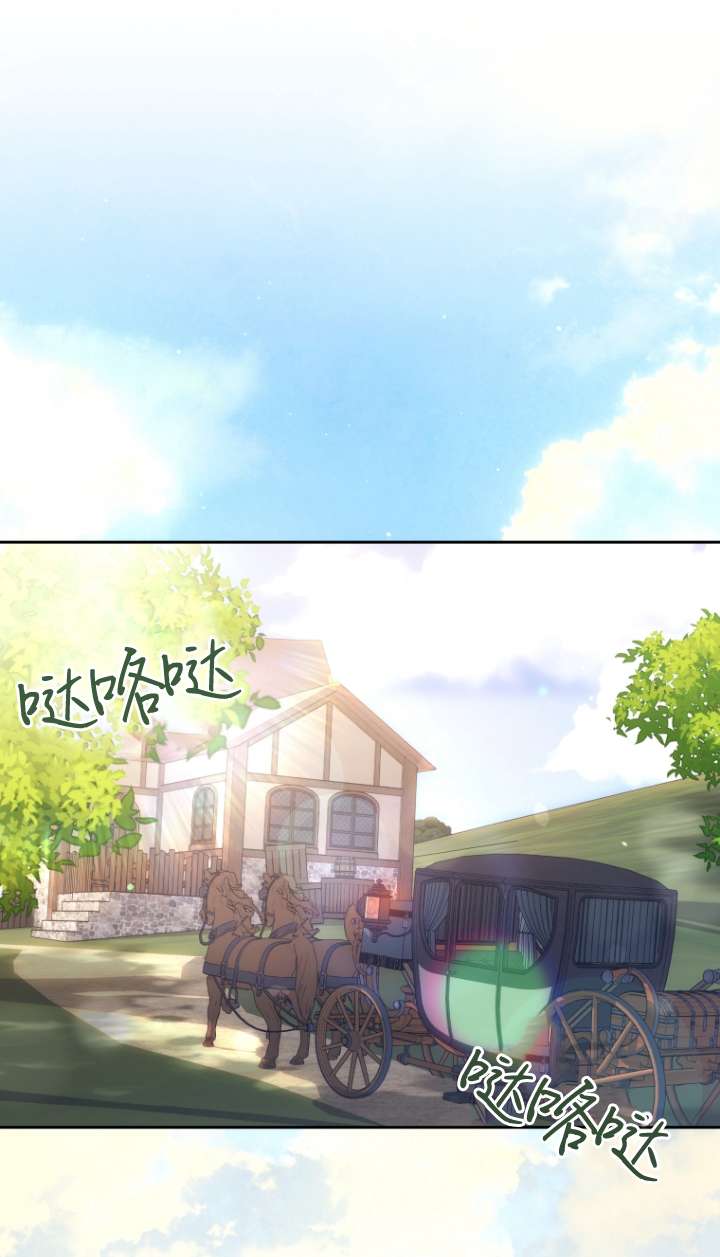 第57话96