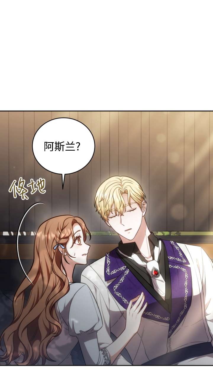 第57话98