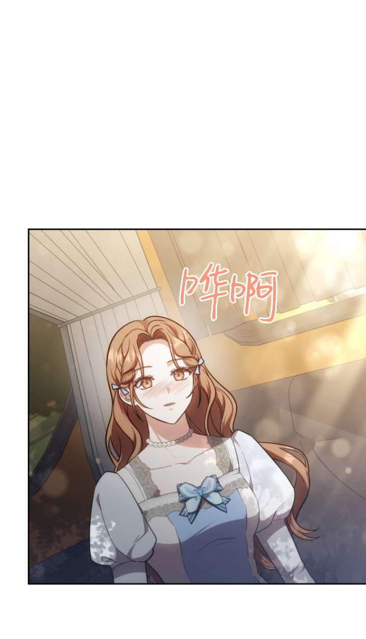 第57话99