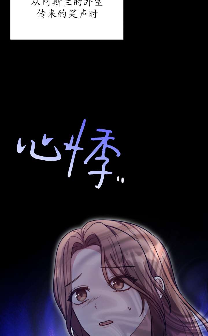 第63话102