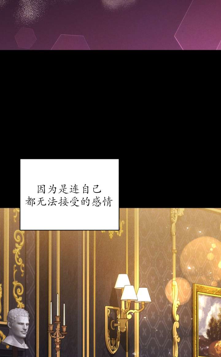 第63话11