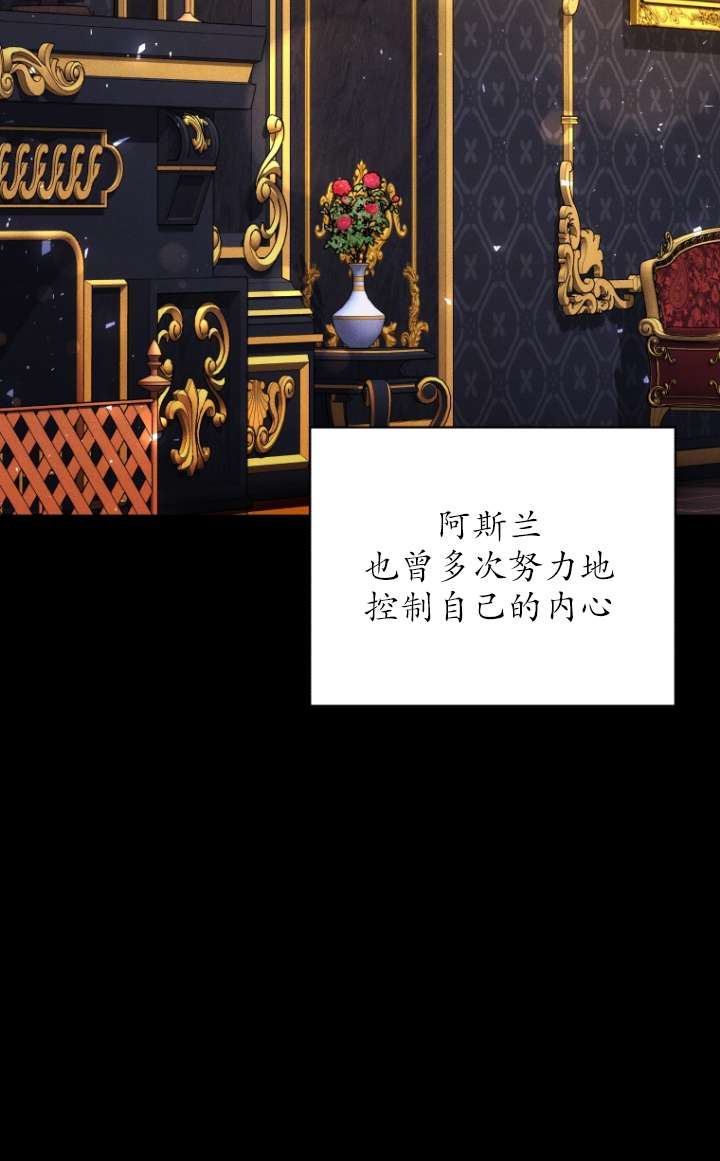 第63话12