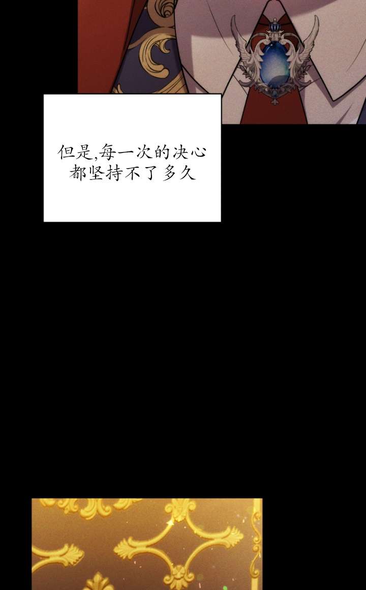 第63话17