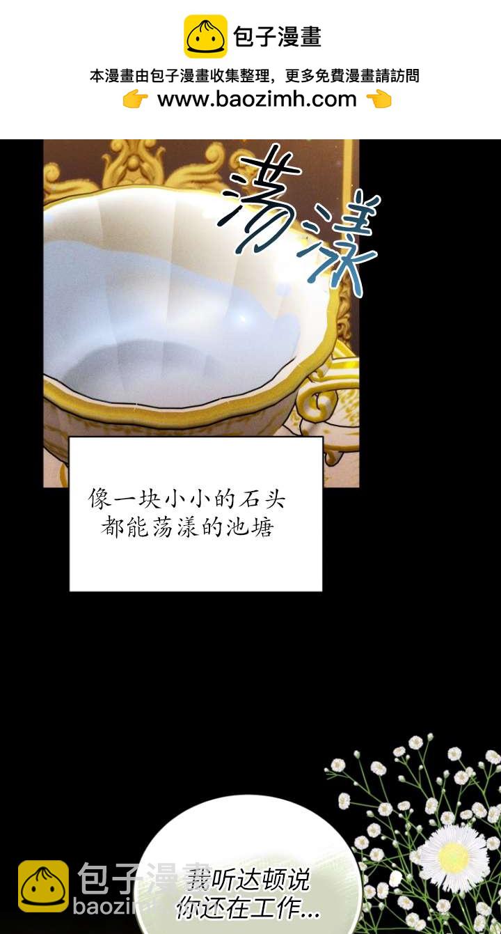 第63话18