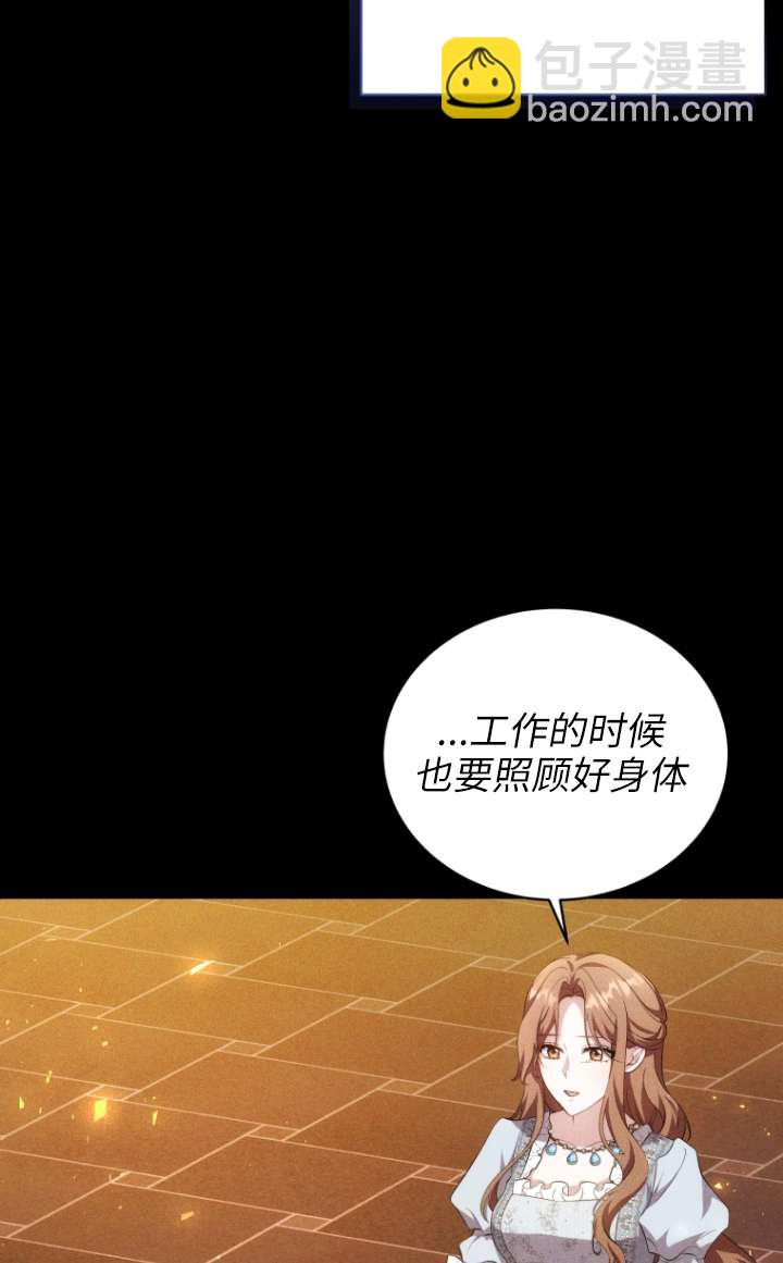 第63话22
