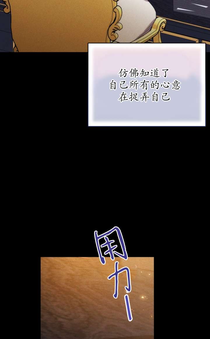第63话24