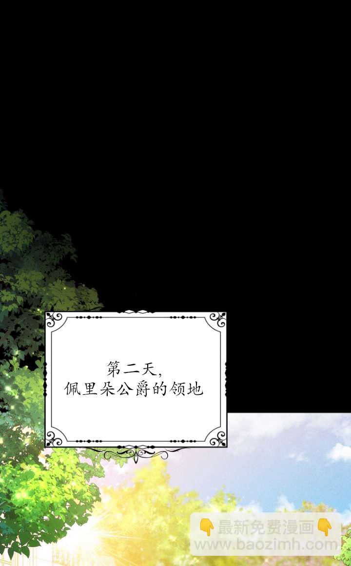 第63话46