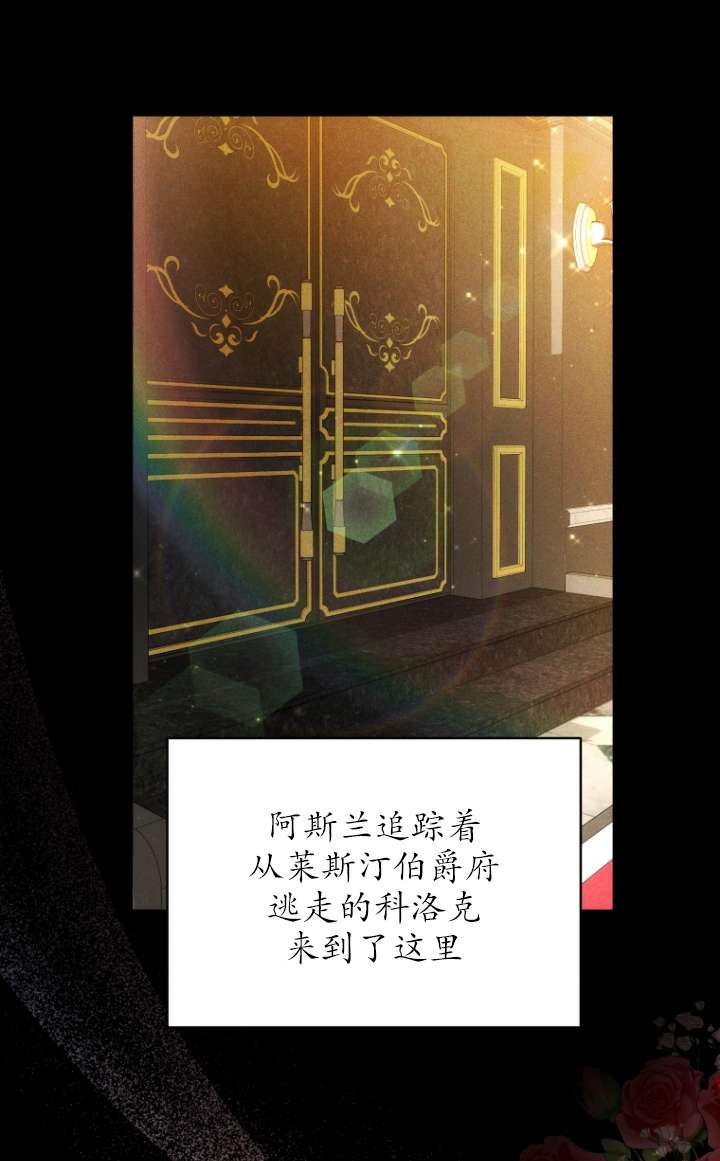 第63话52