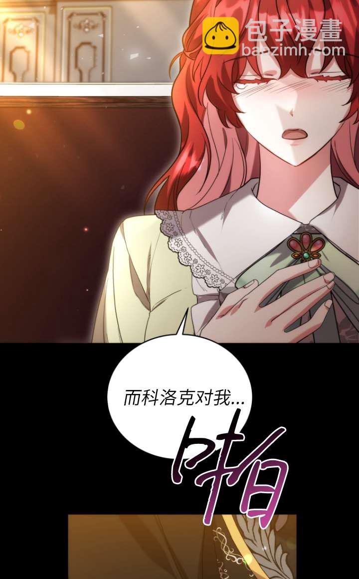 第63话64