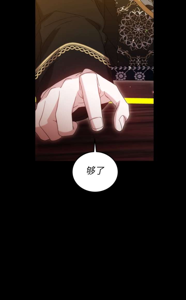 第63话65