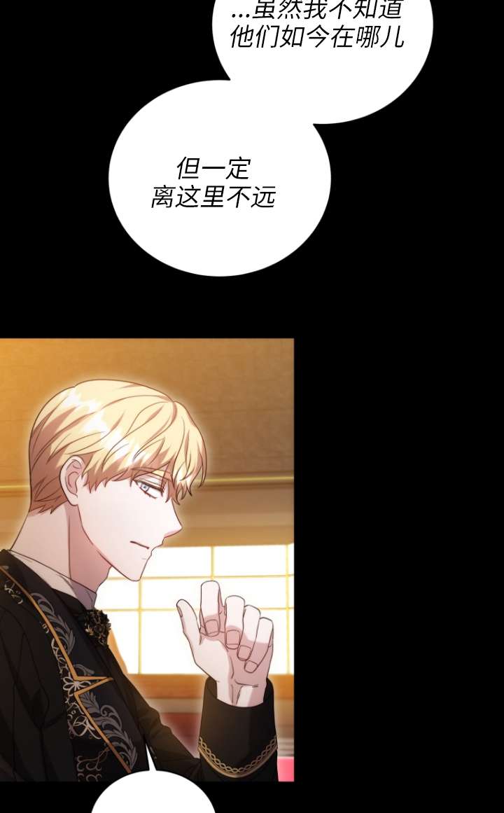 第63话69