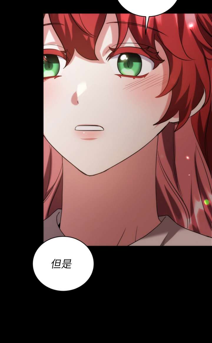 第63话83