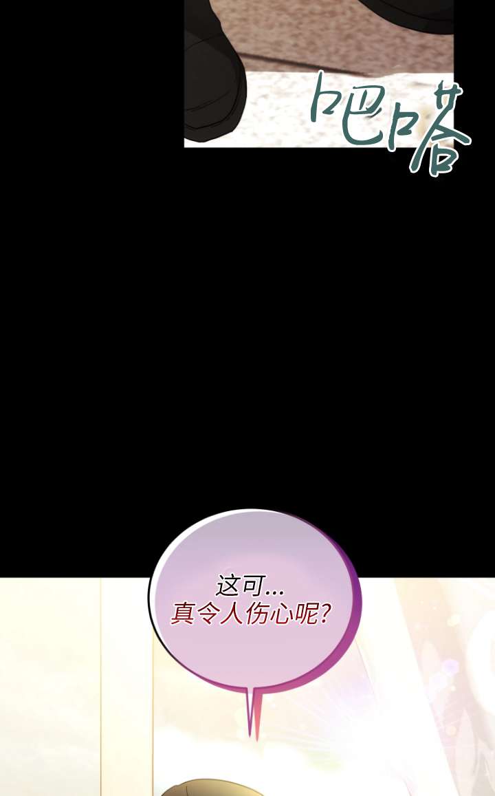 第64话102