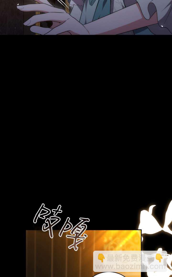第64话12