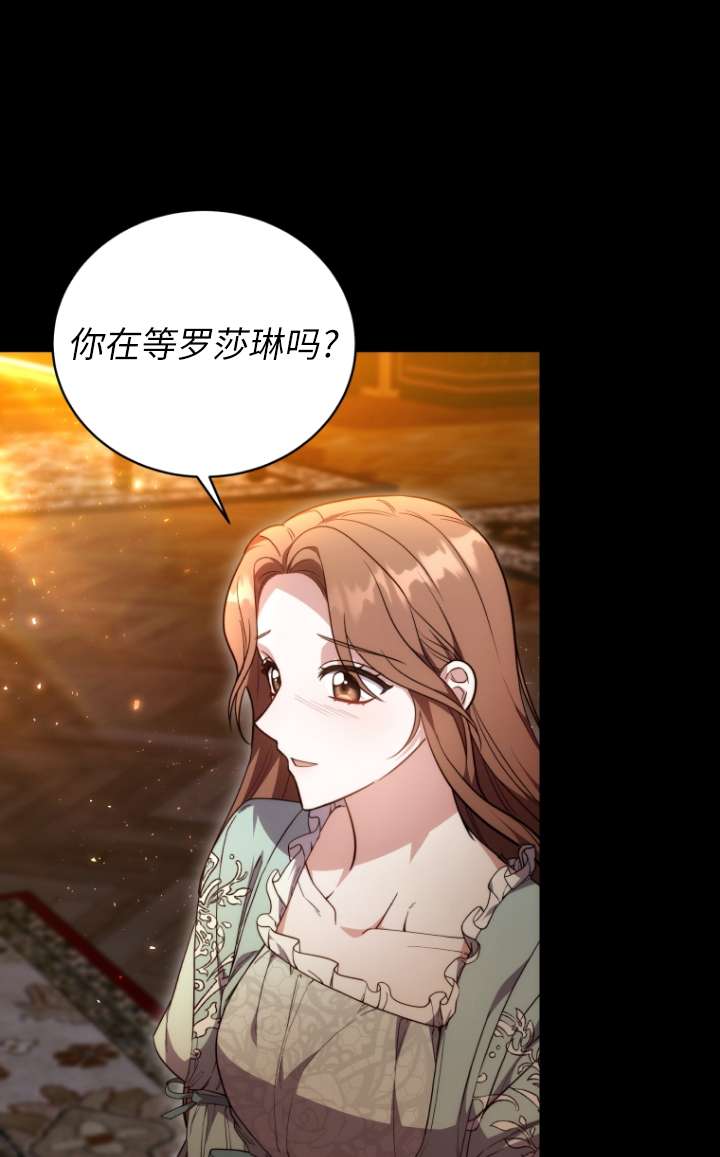 第64话16