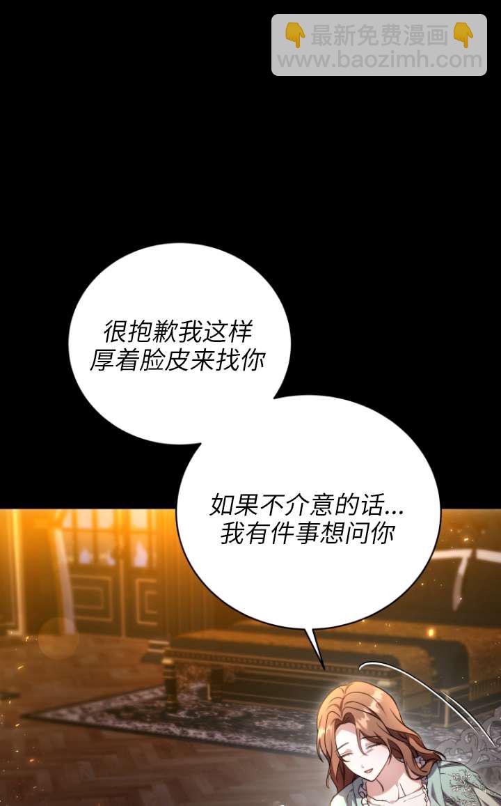 第64话18