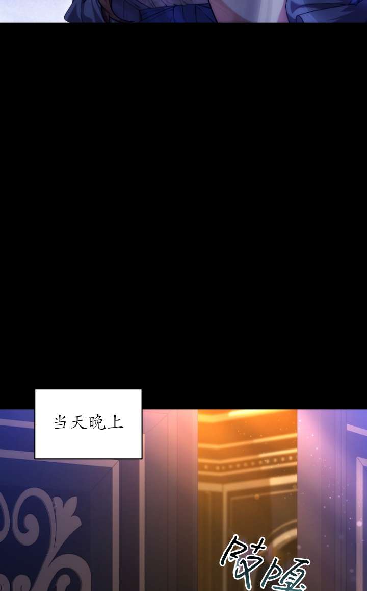 第64话2