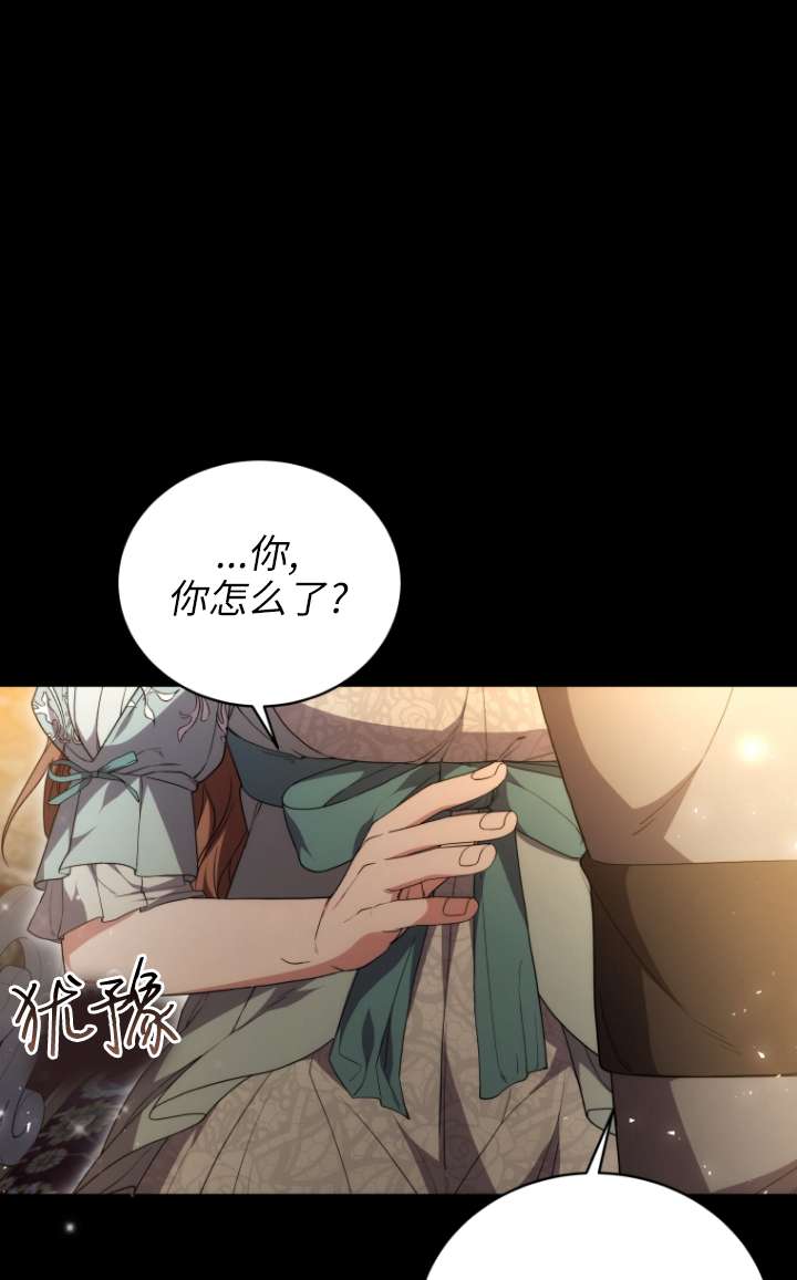第64话32