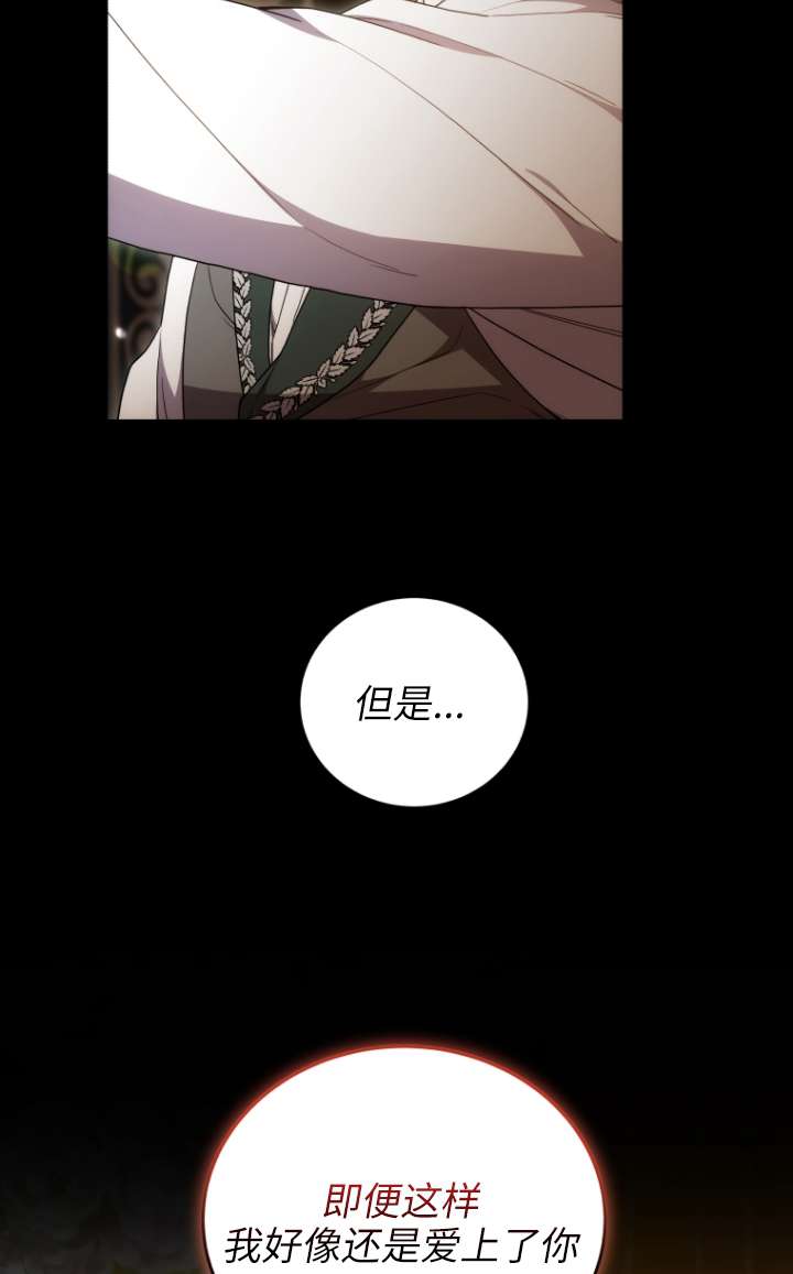 第64话40