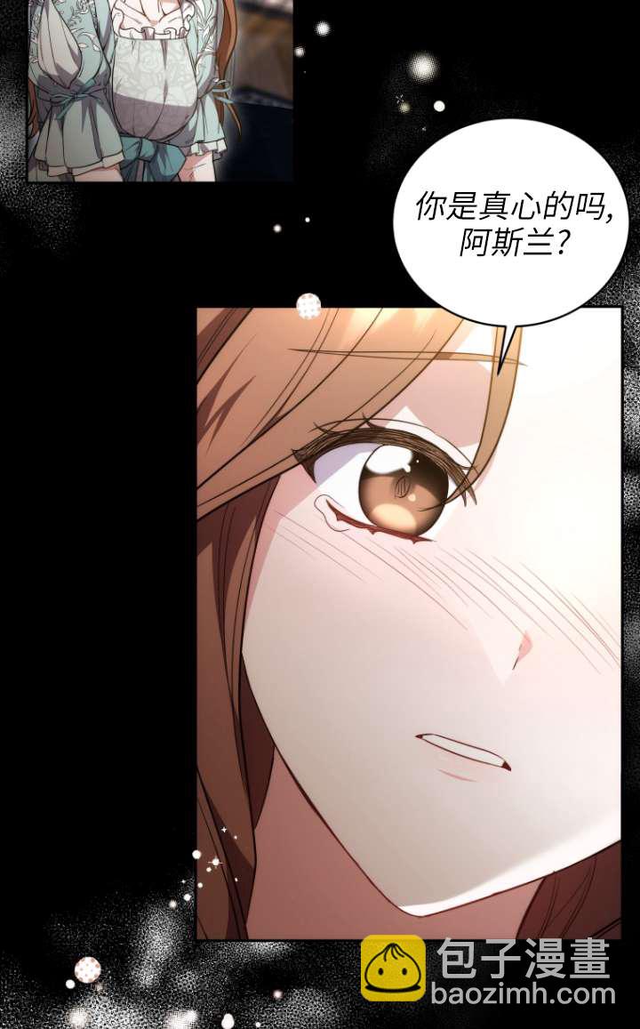 第64话43