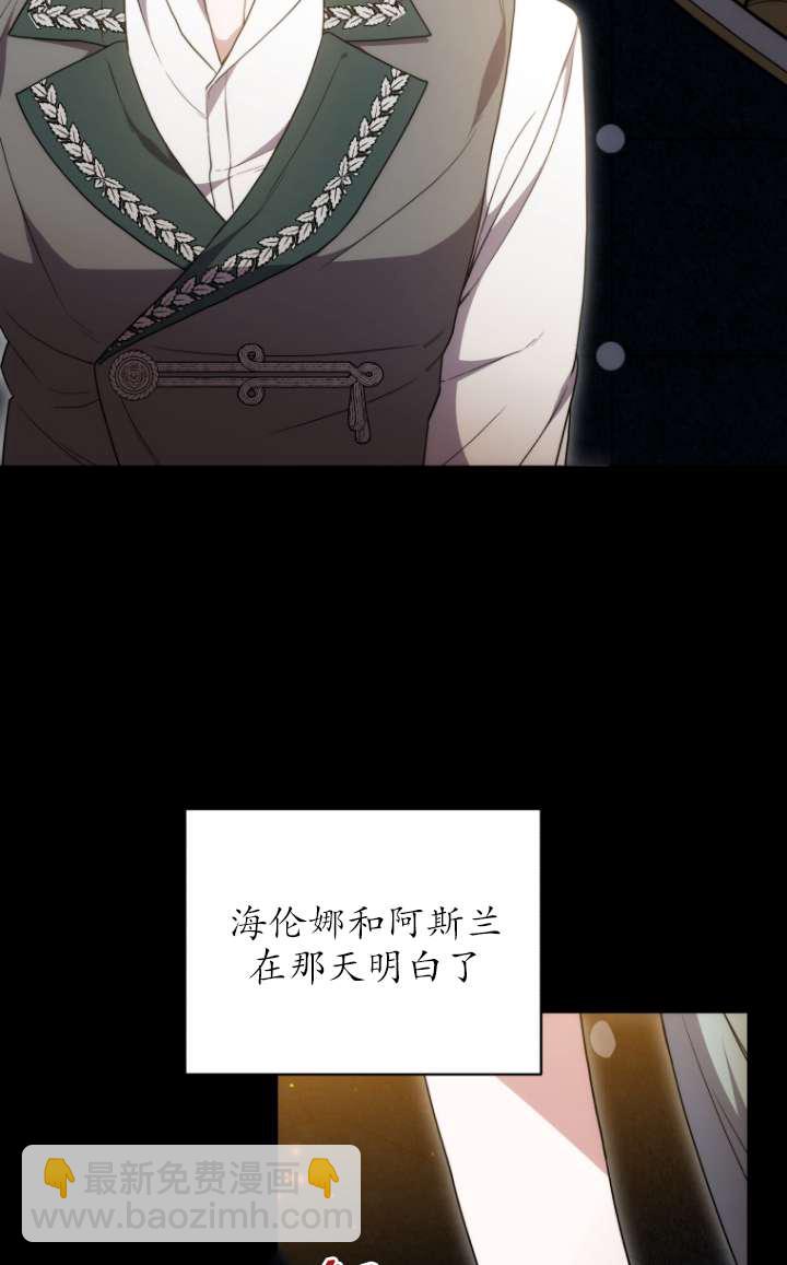 第64话45