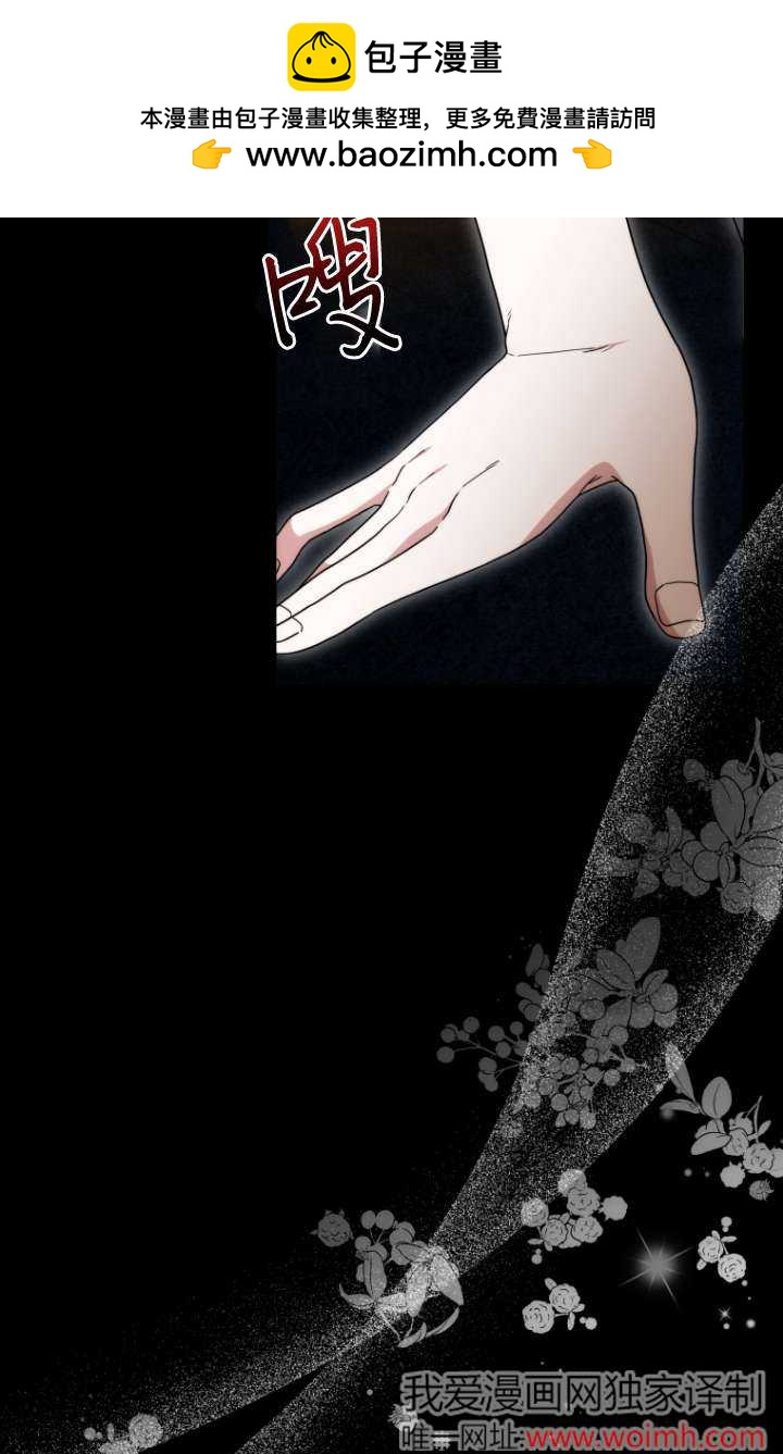 第64话50