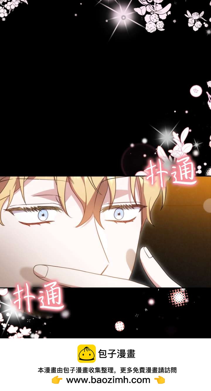 第64话53