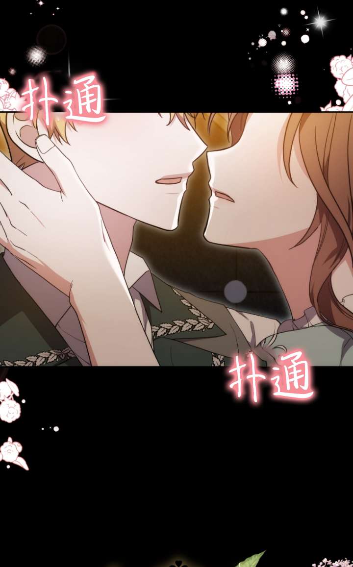 第64话55