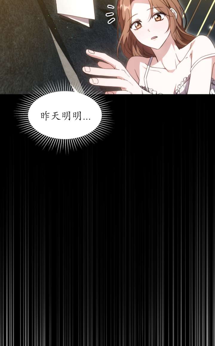 第64话63
