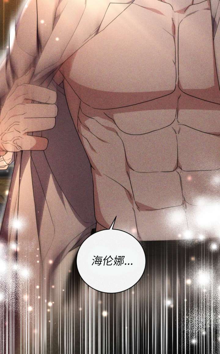 第64话65