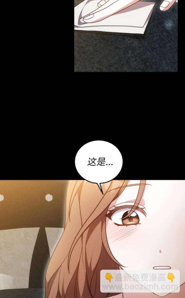 第64话72