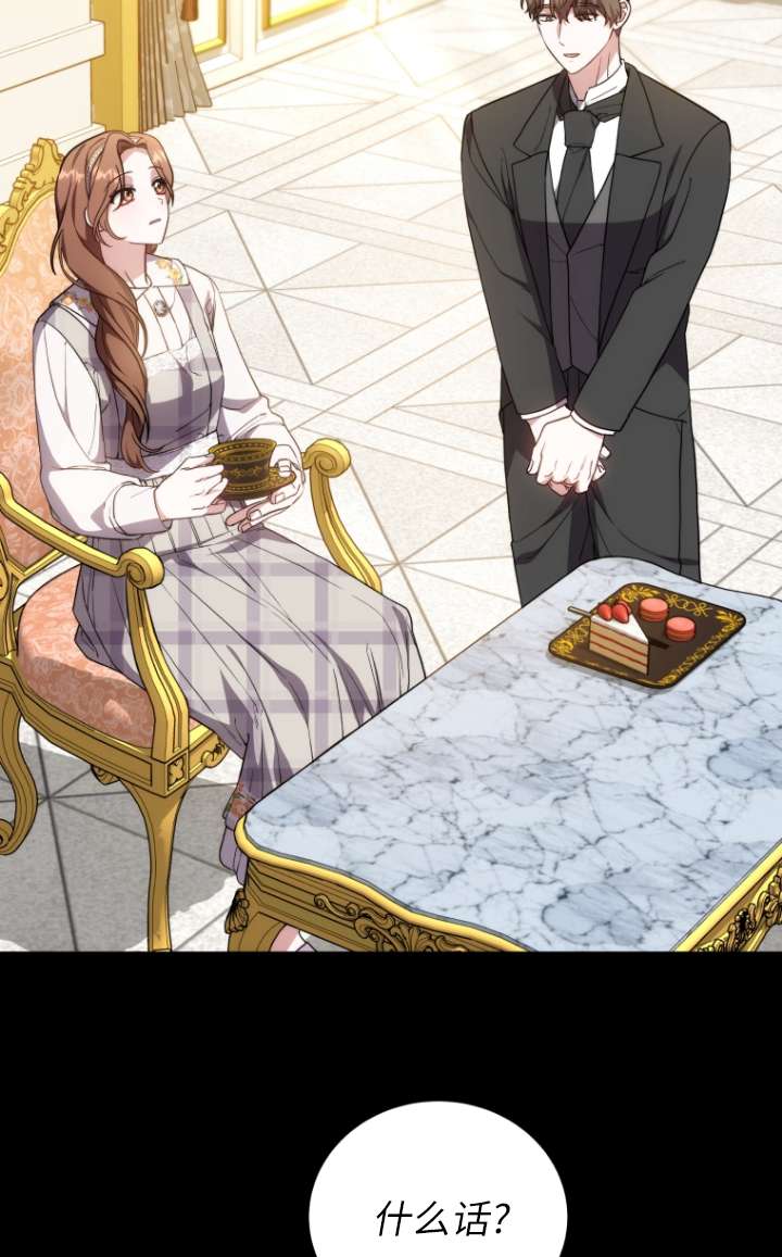 第64话80