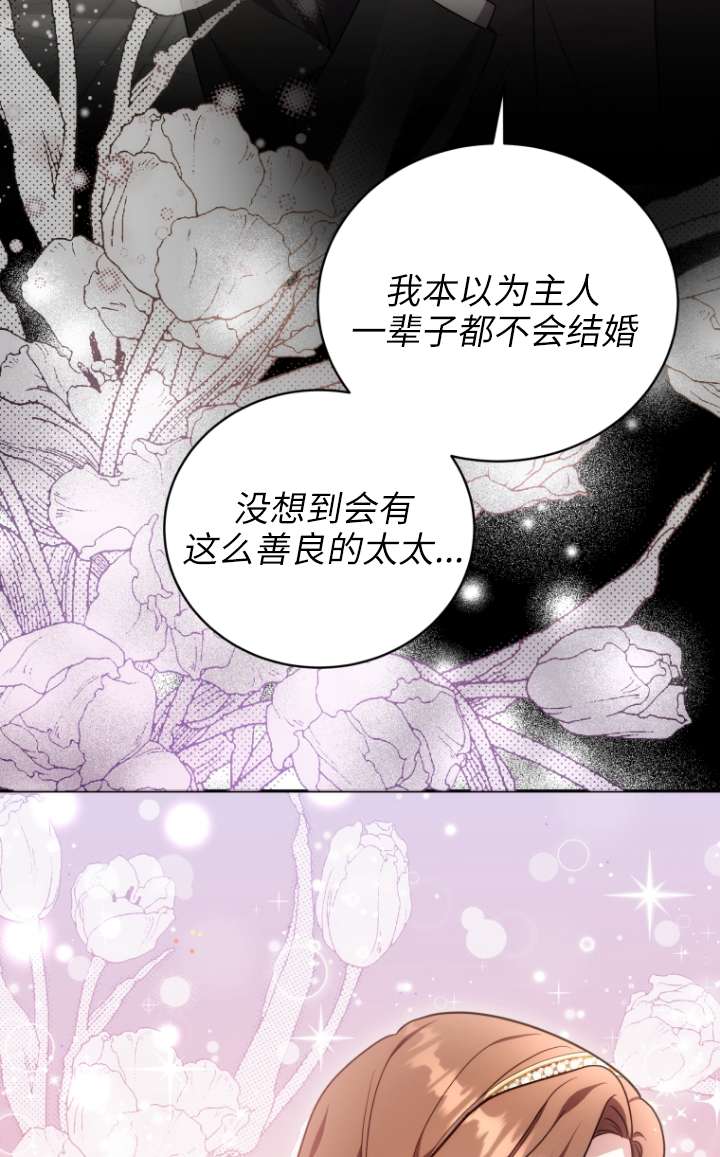 第64话92