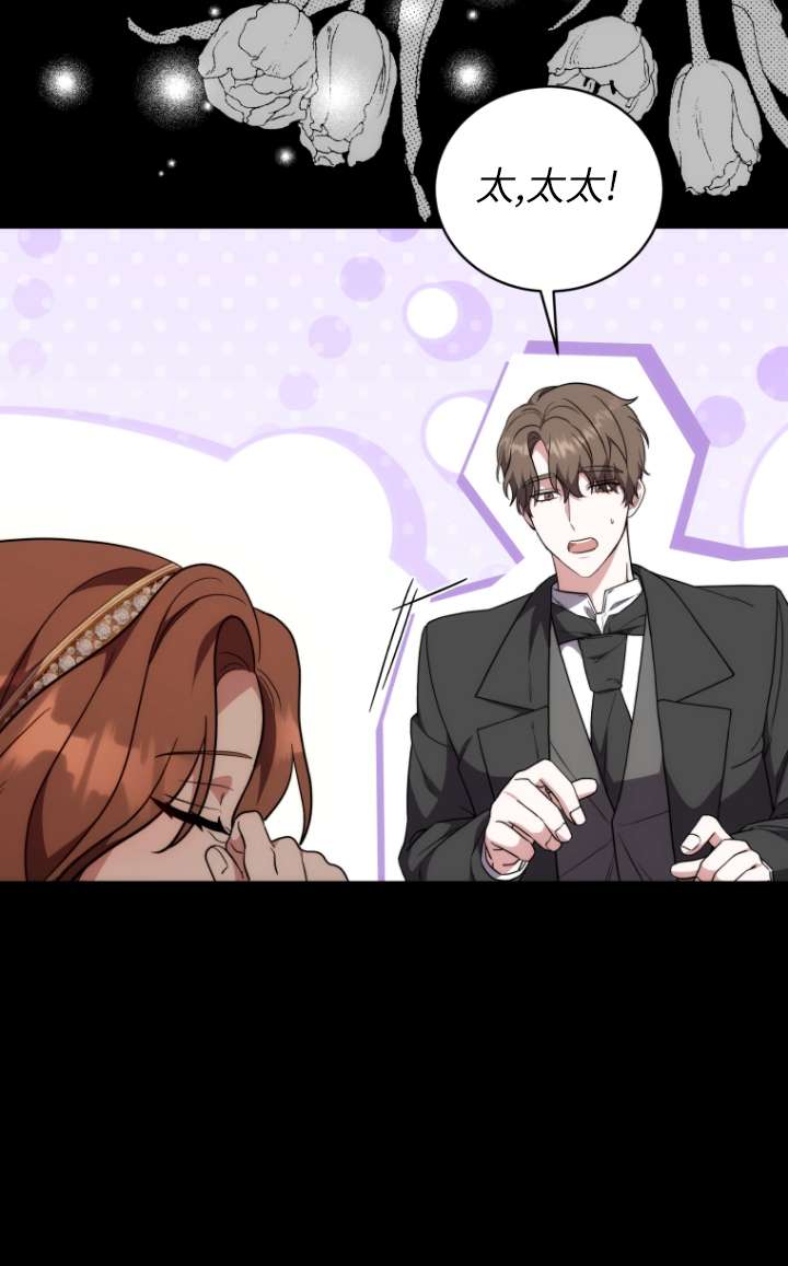 第64话94