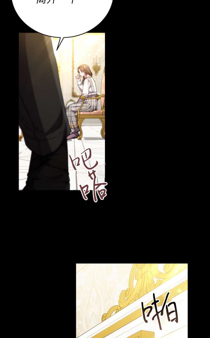 第64话96